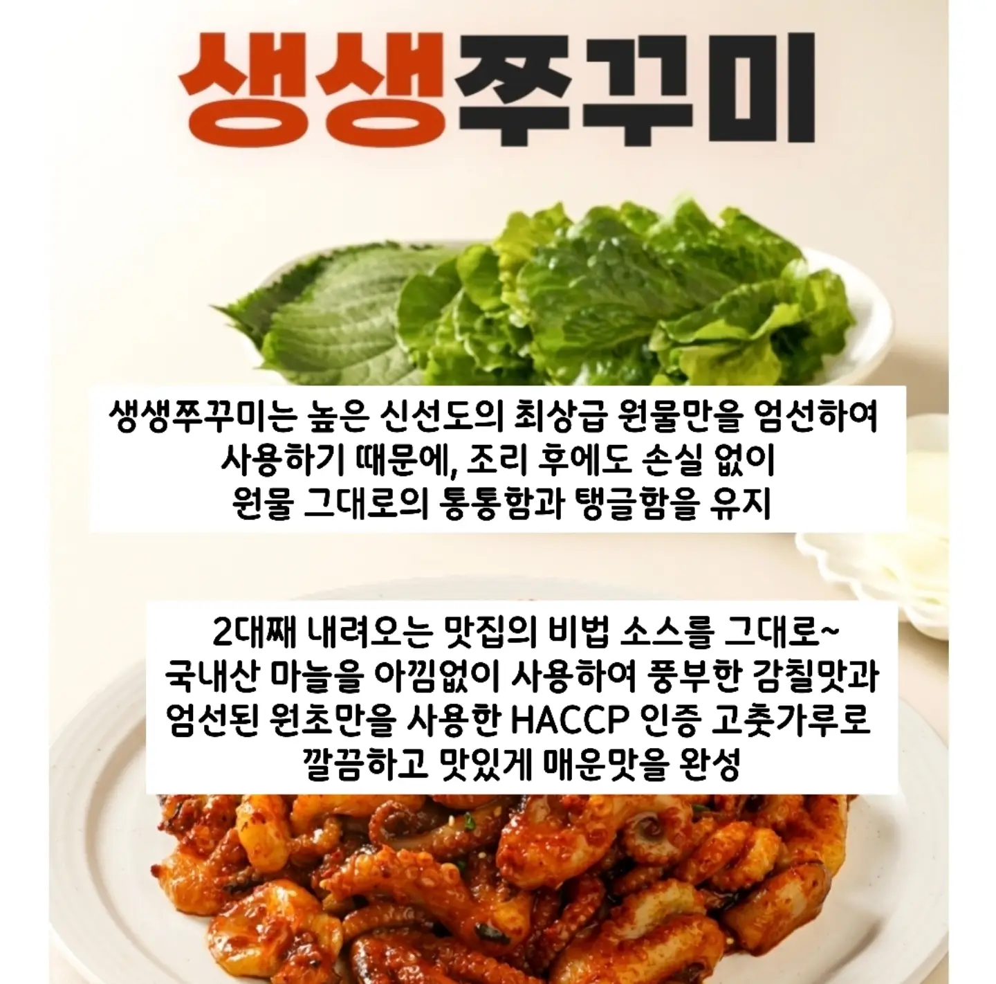 여성 질환 맞춤 영양제 3