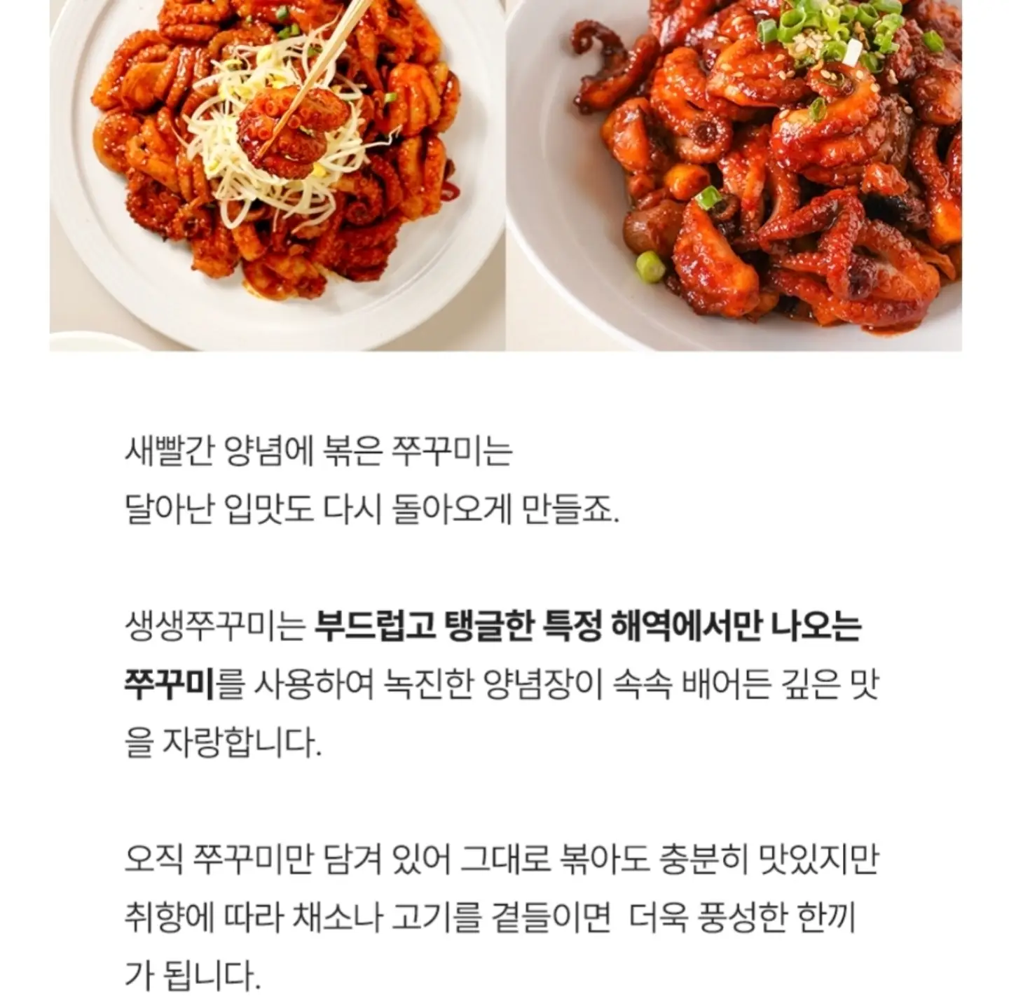 여성 질환 맞춤 영양제 6