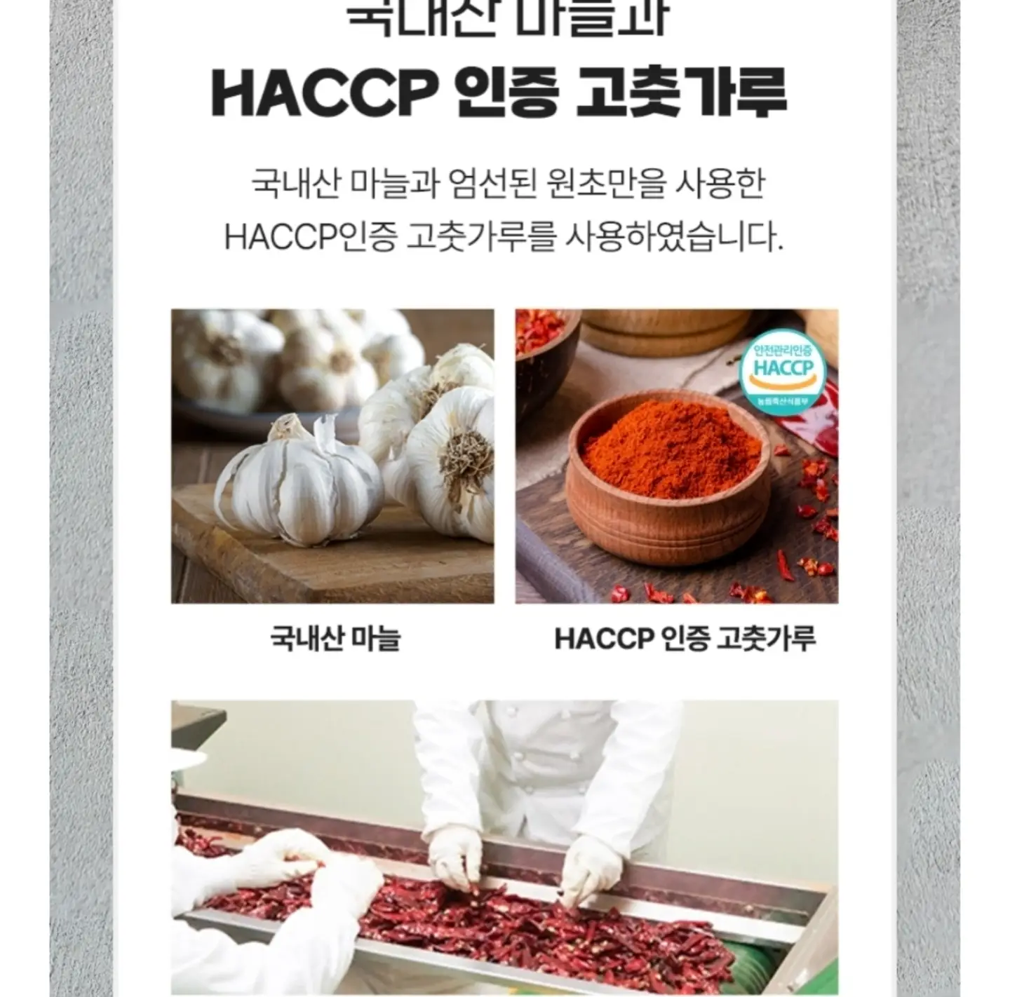 여성 질환 맞춤 영양제 9