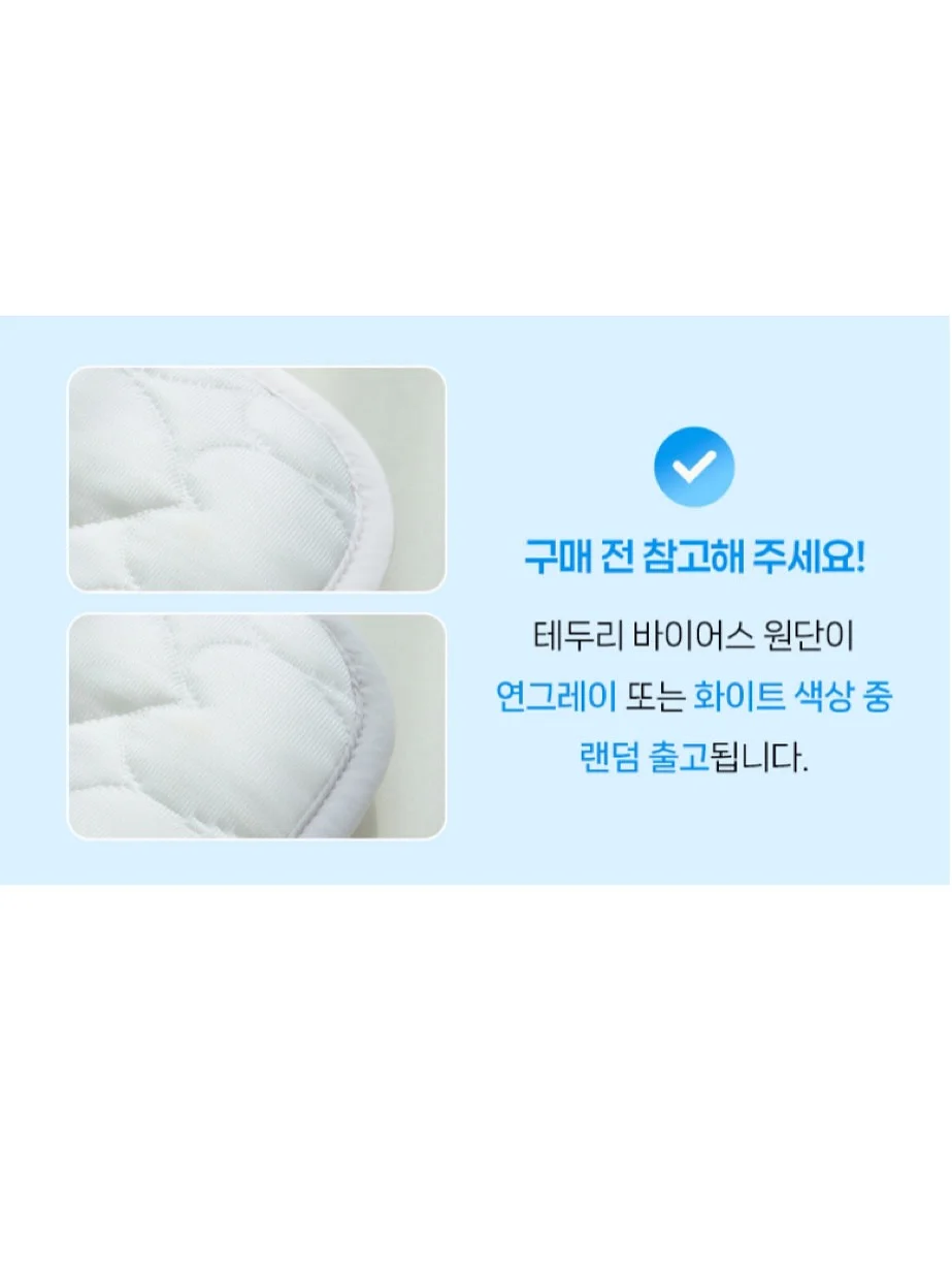 싱크대 코너 선반 12