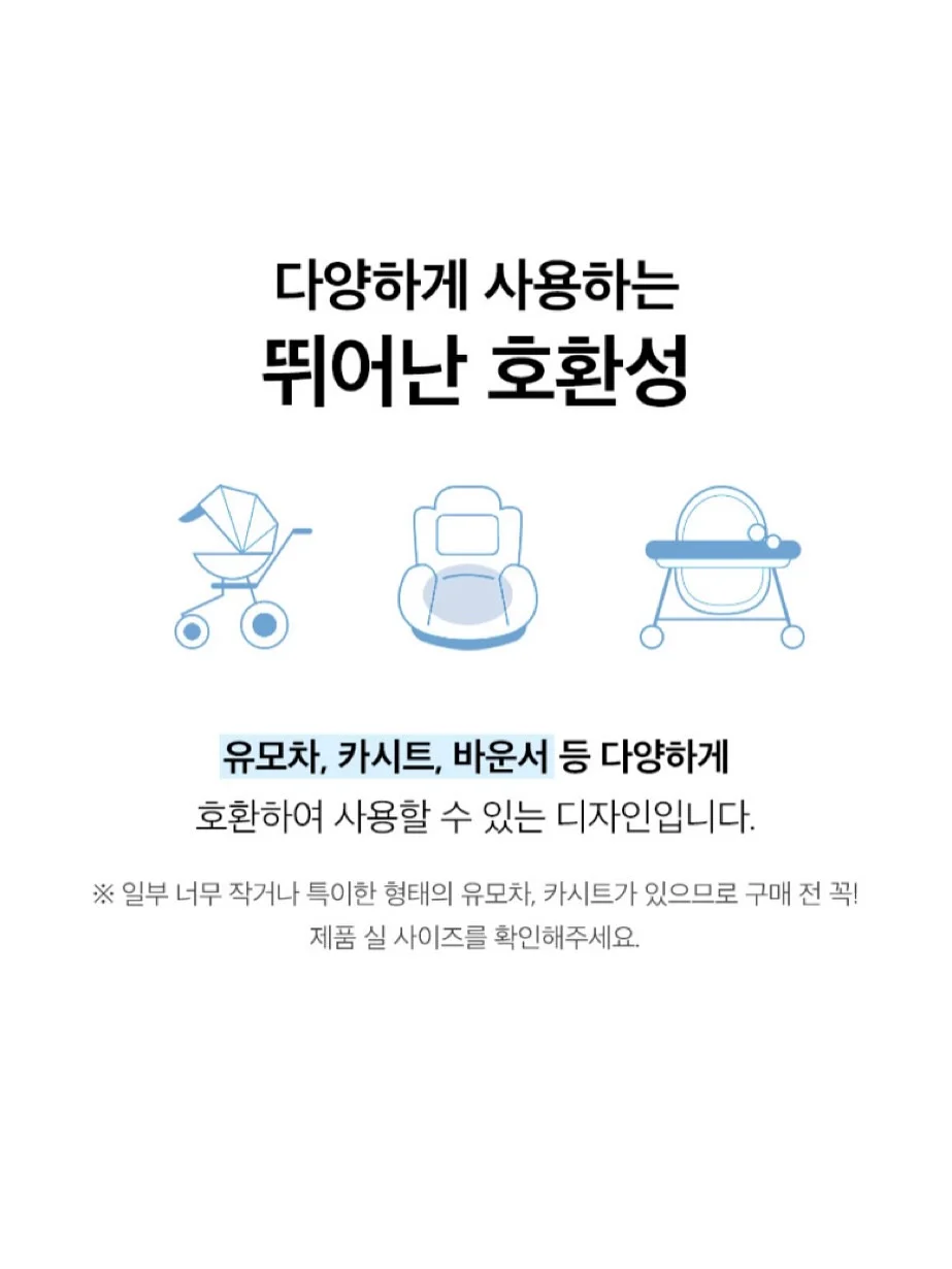 싱크대 코너 선반 16