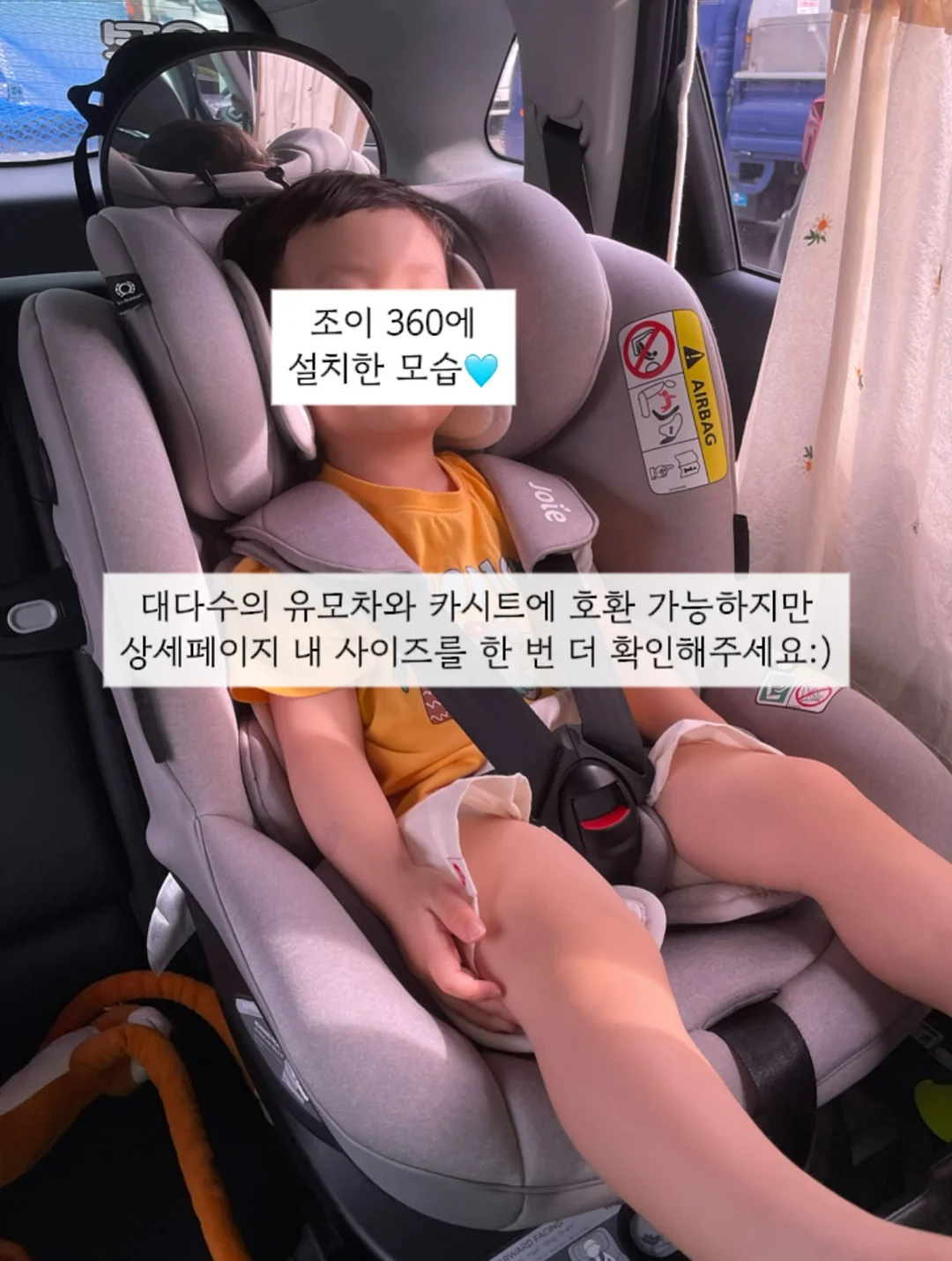 싱크대 코너 선반 5