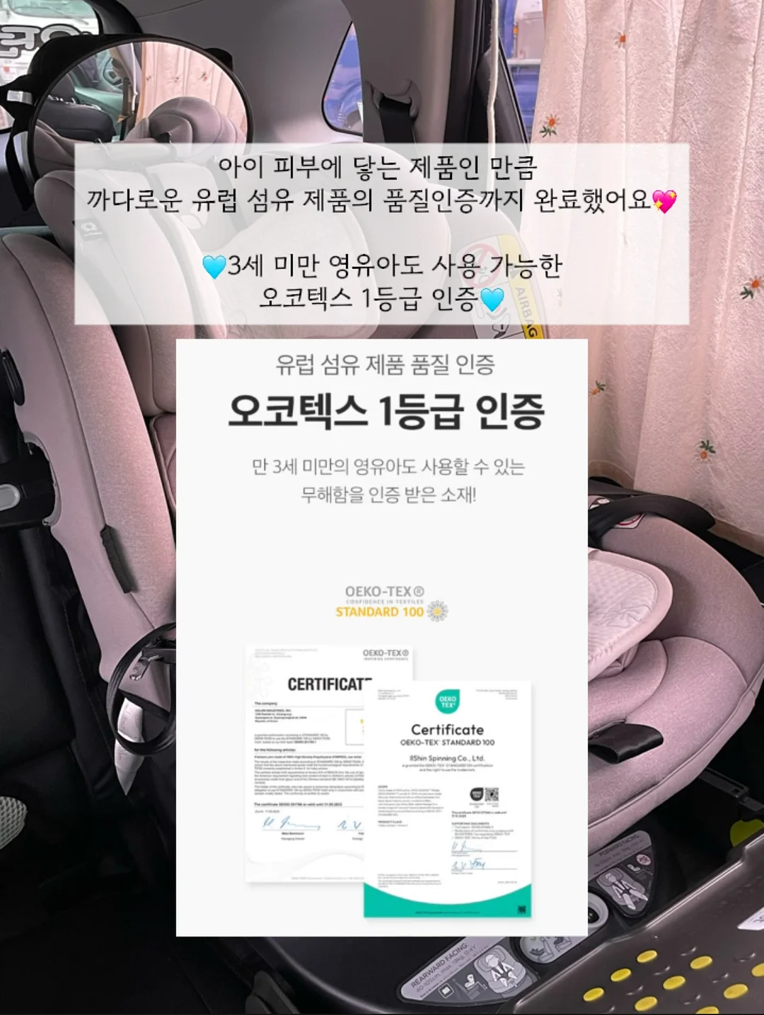 싱크대 코너 선반 6