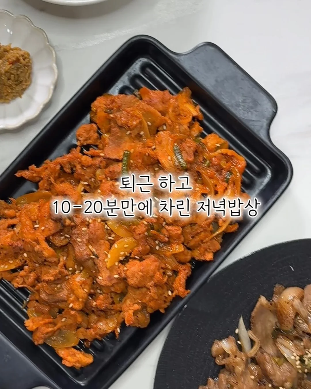 사다리 협탁 3