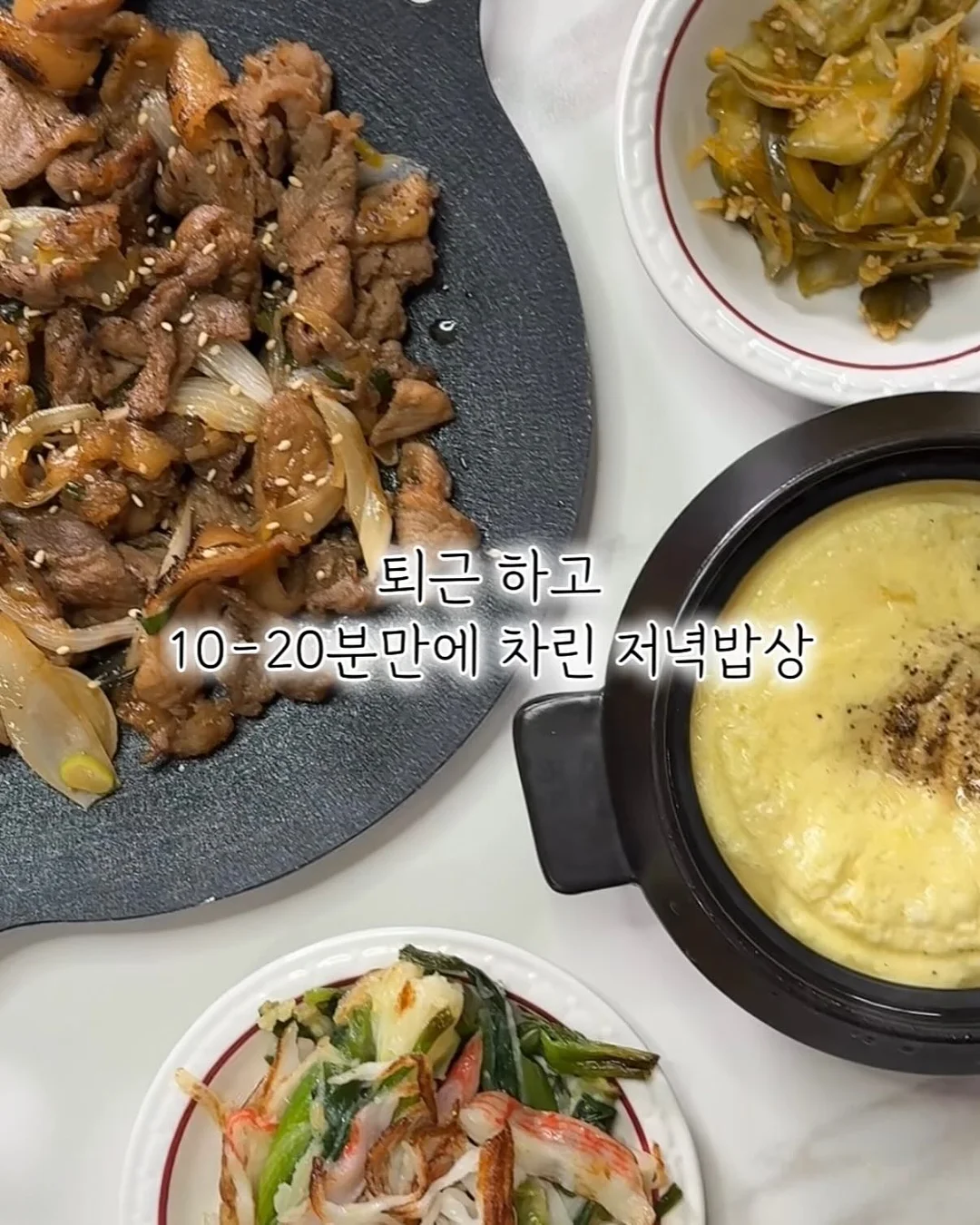 사다리 협탁 4