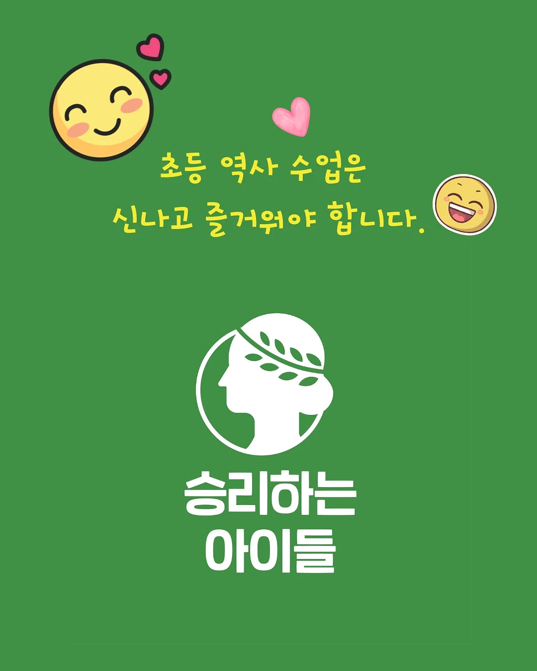 쿨링 카라 7