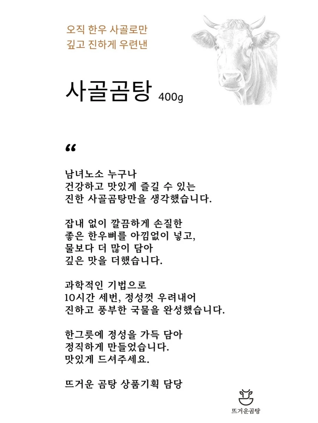 아젤리아-베베바이브 썸머 셋업 11