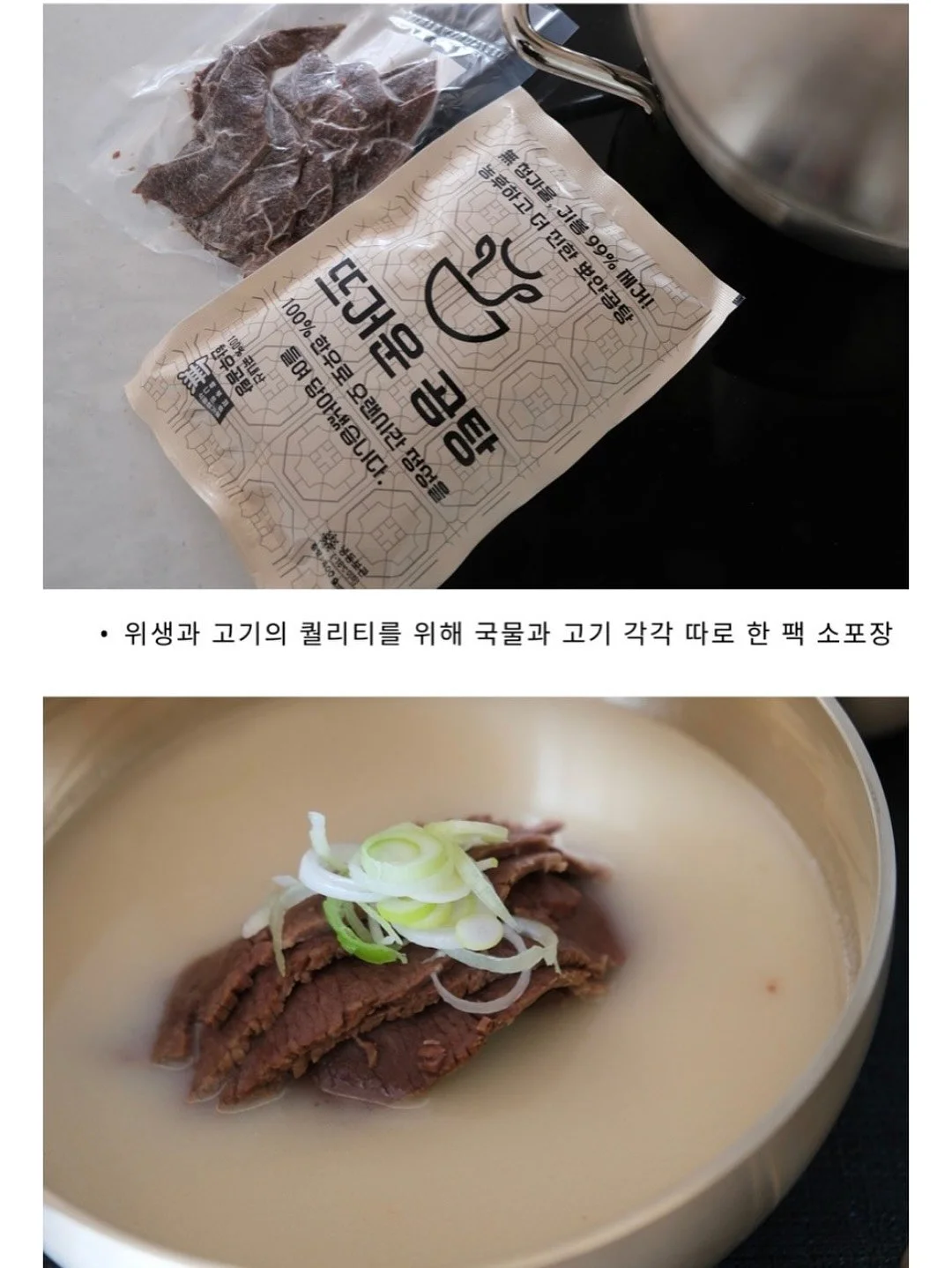 아젤리아-베베바이브 썸머 셋업 12