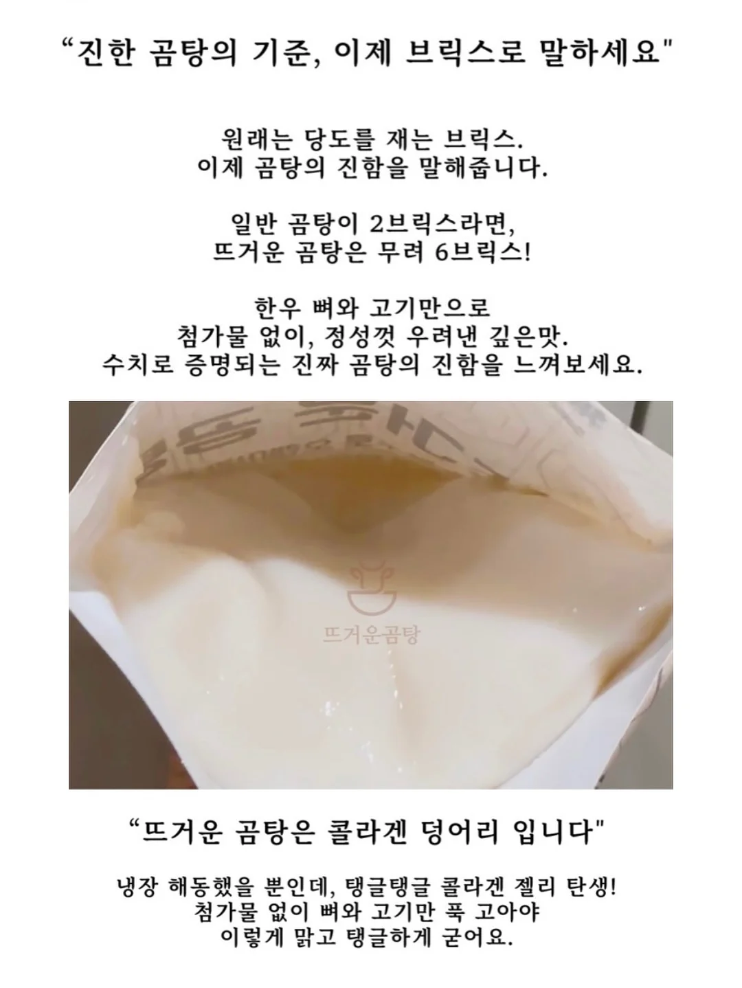 아젤리아-베베바이브 썸머 셋업 13