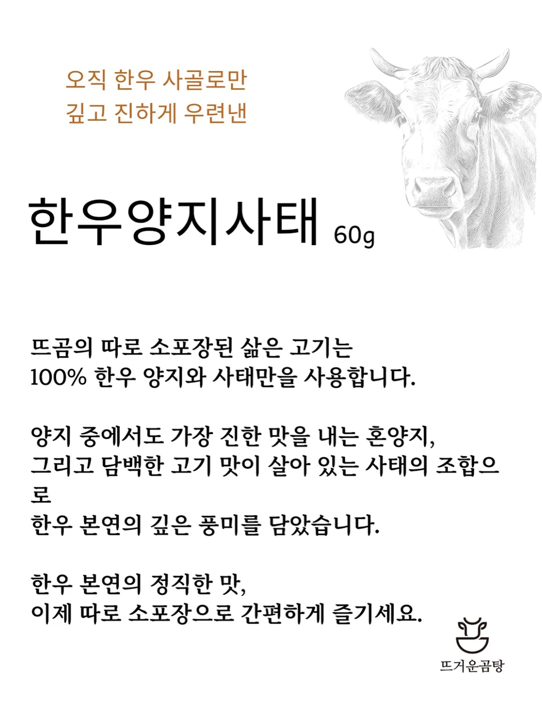 아젤리아-베베바이브 썸머 셋업 14