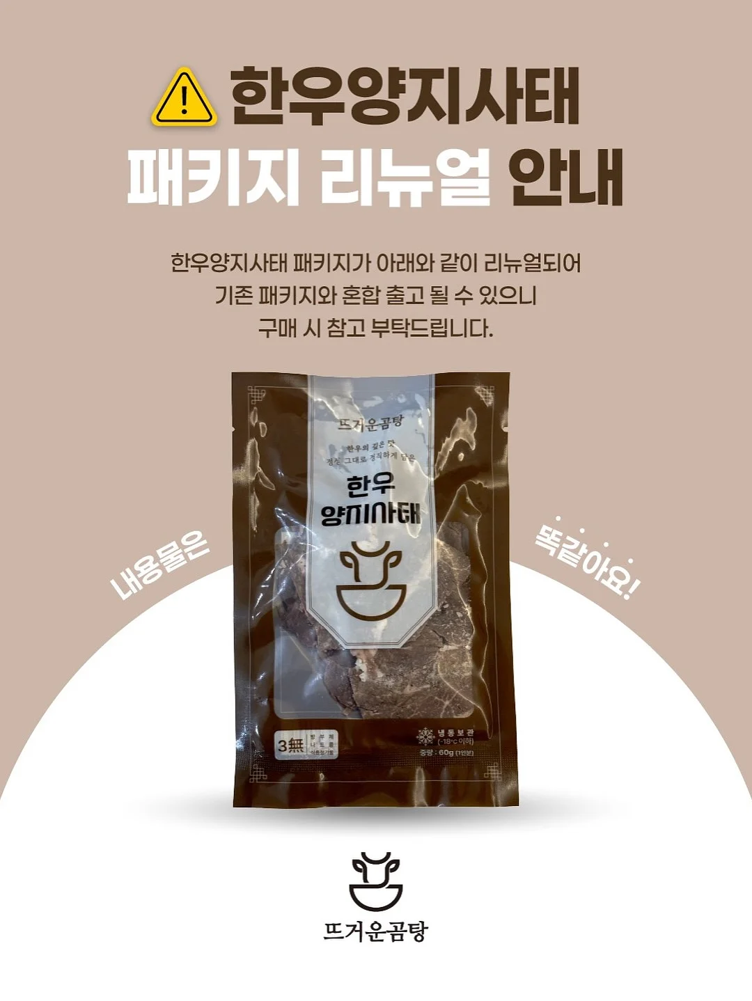 아젤리아-베베바이브 썸머 셋업 16