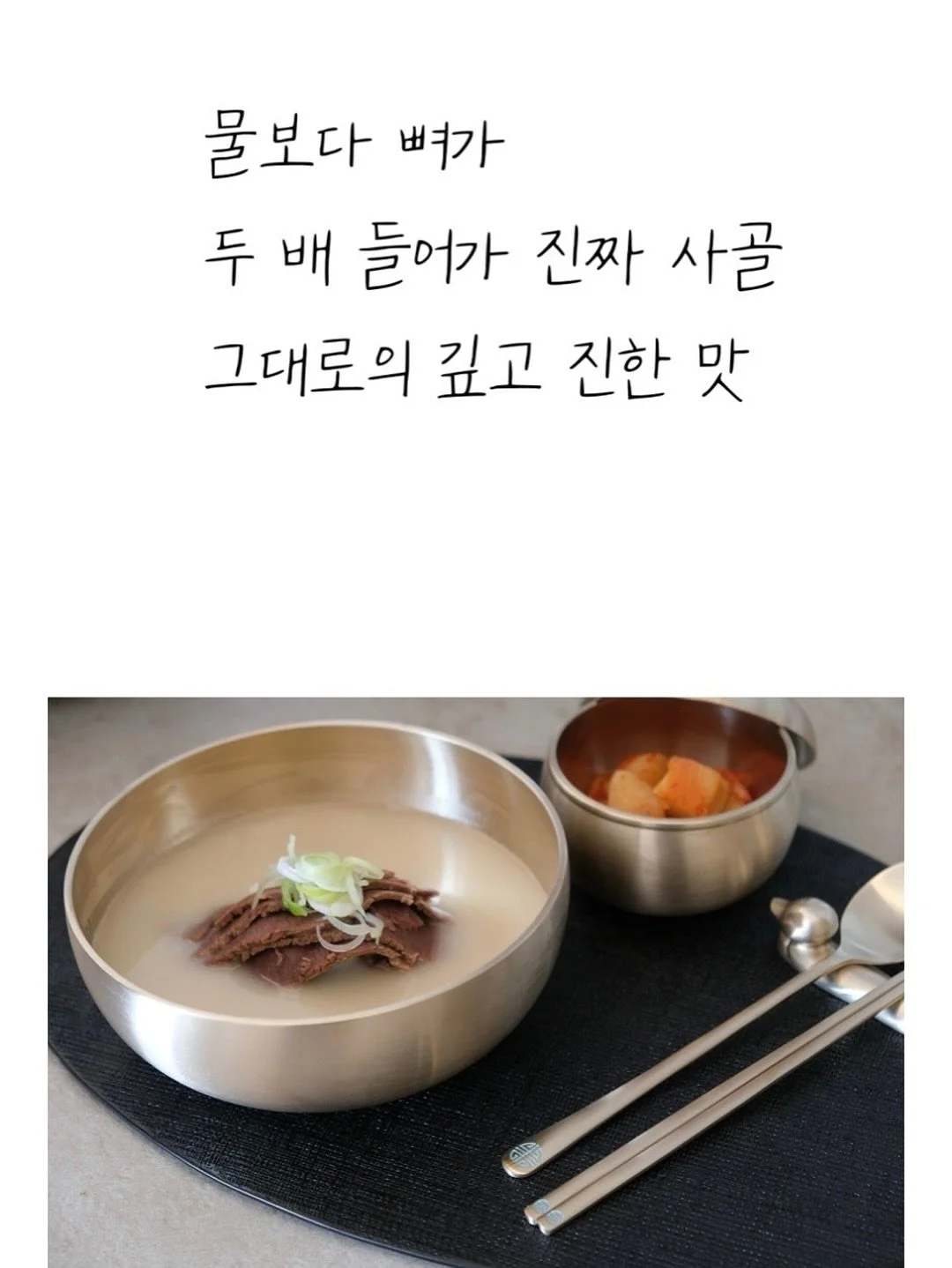 아젤리아-베베바이브 썸머 셋업 10