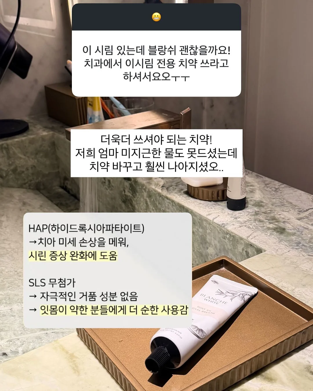 블라우스+니트 일체형 3