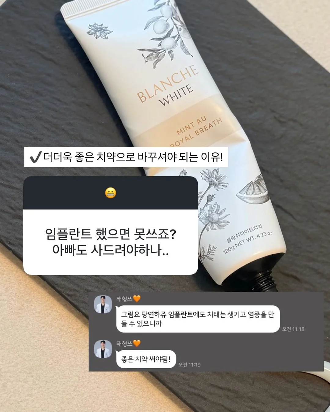 블라우스+니트 일체형 5