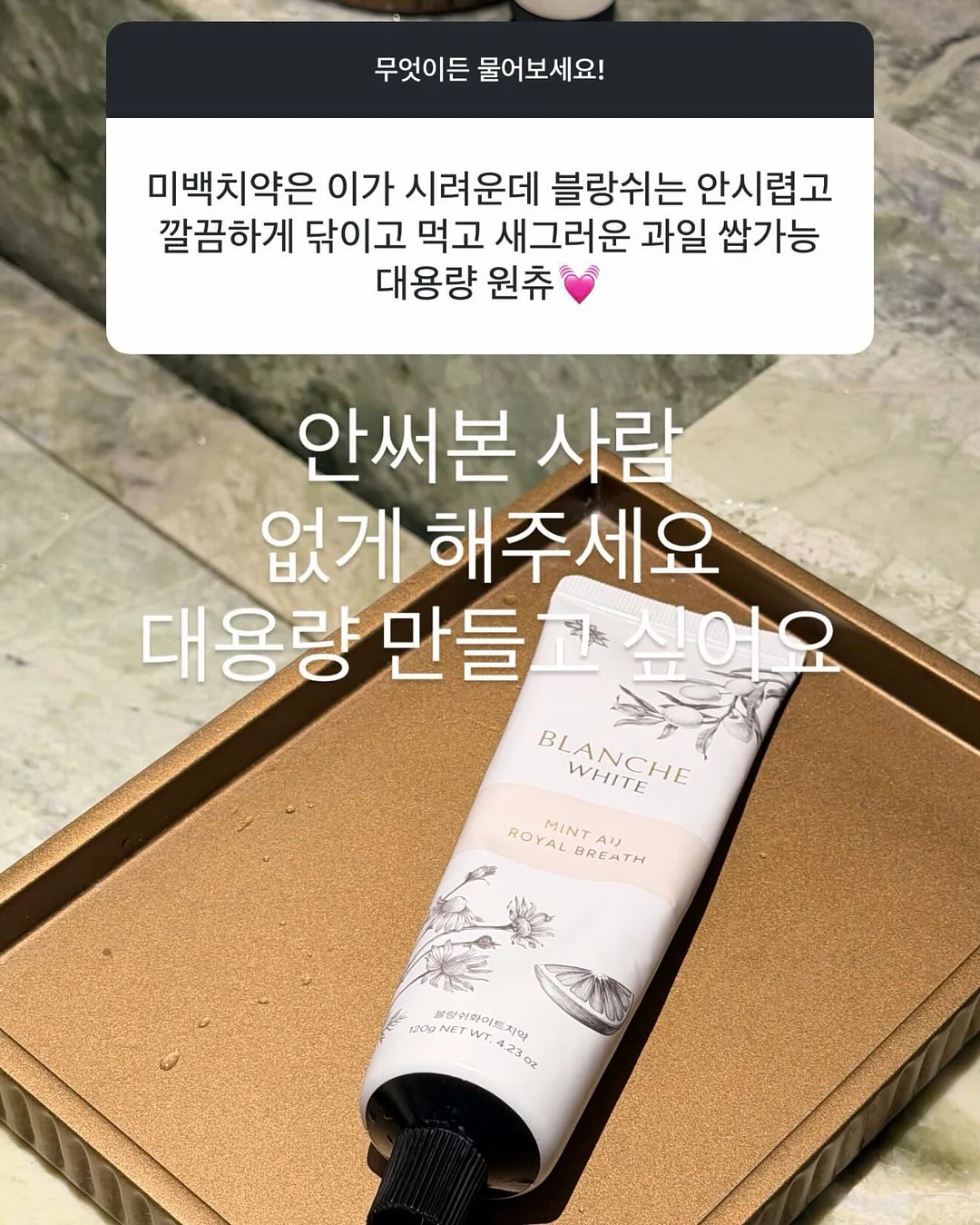 블라우스+니트 일체형 7