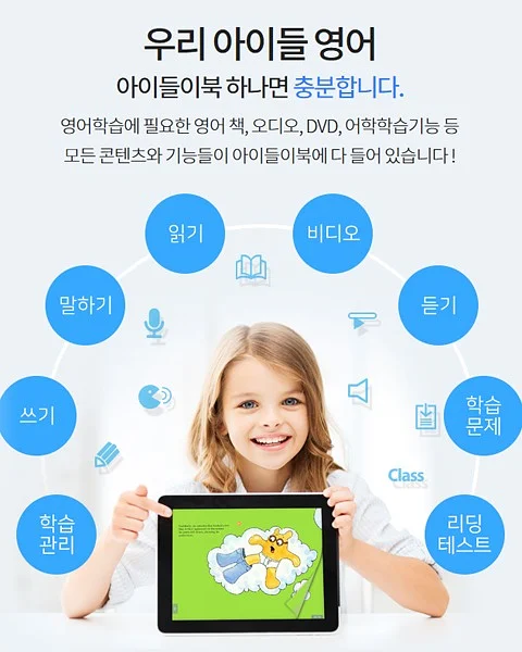 지플라워 햇빛차단벙거지 3