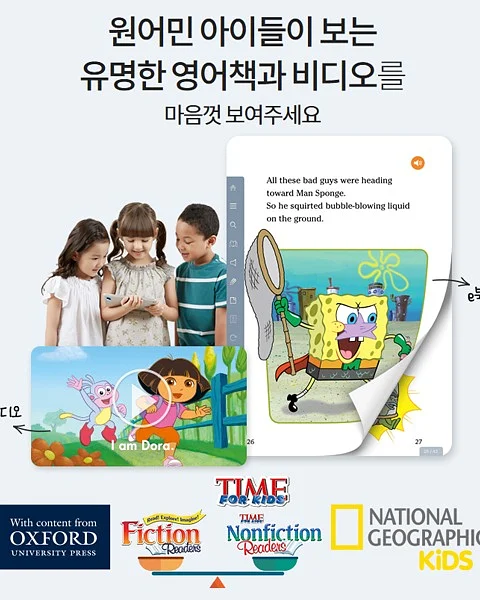 지플라워 햇빛차단벙거지 4
