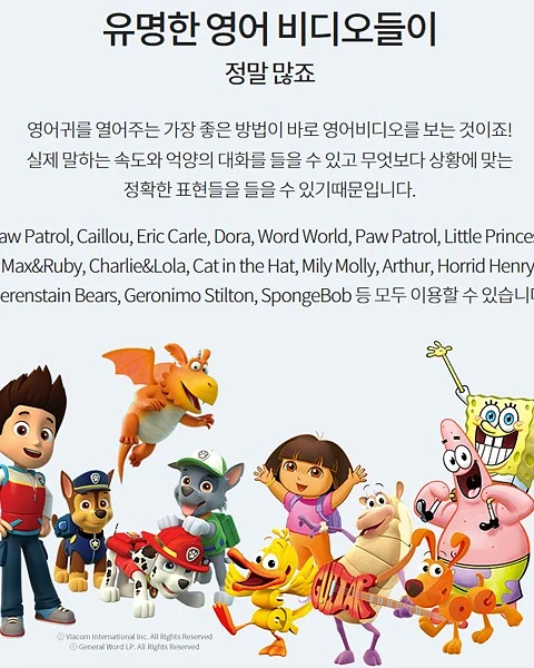 지플라워 햇빛차단벙거지 5