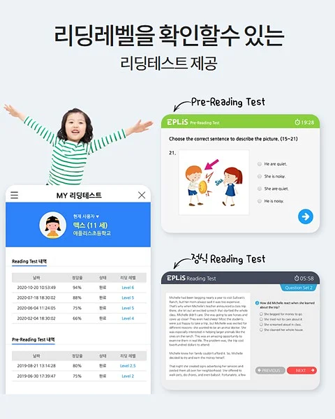 지플라워 햇빛차단벙거지 8