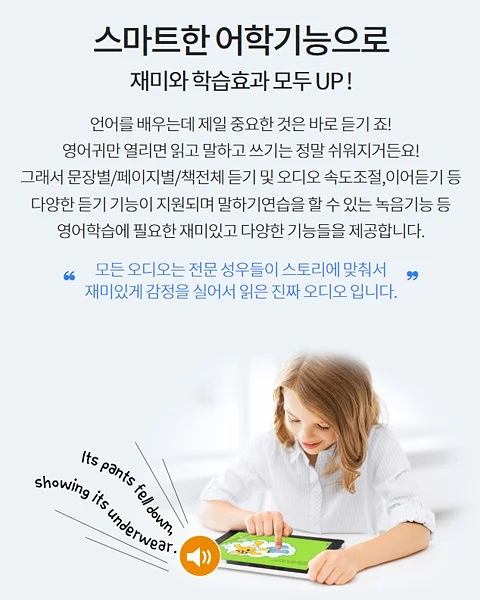지플라워 햇빛차단벙거지 9
