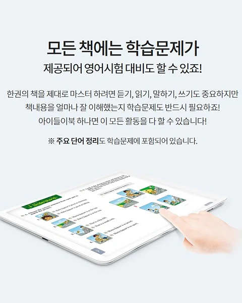 지플라워 햇빛차단벙거지 10