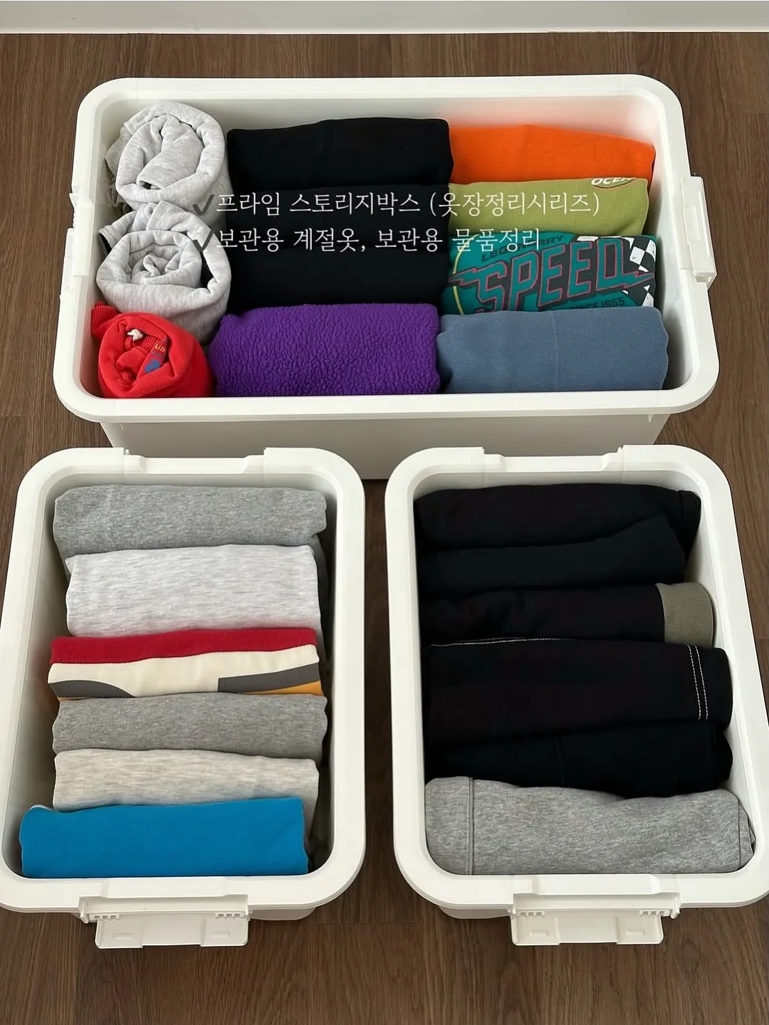 도트 시스루 밴딩 찍찍이 9