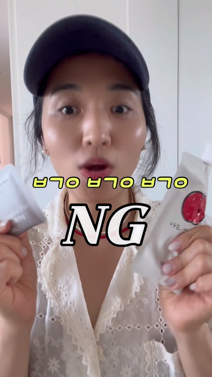 오이코스 양면 테리 핸드타월