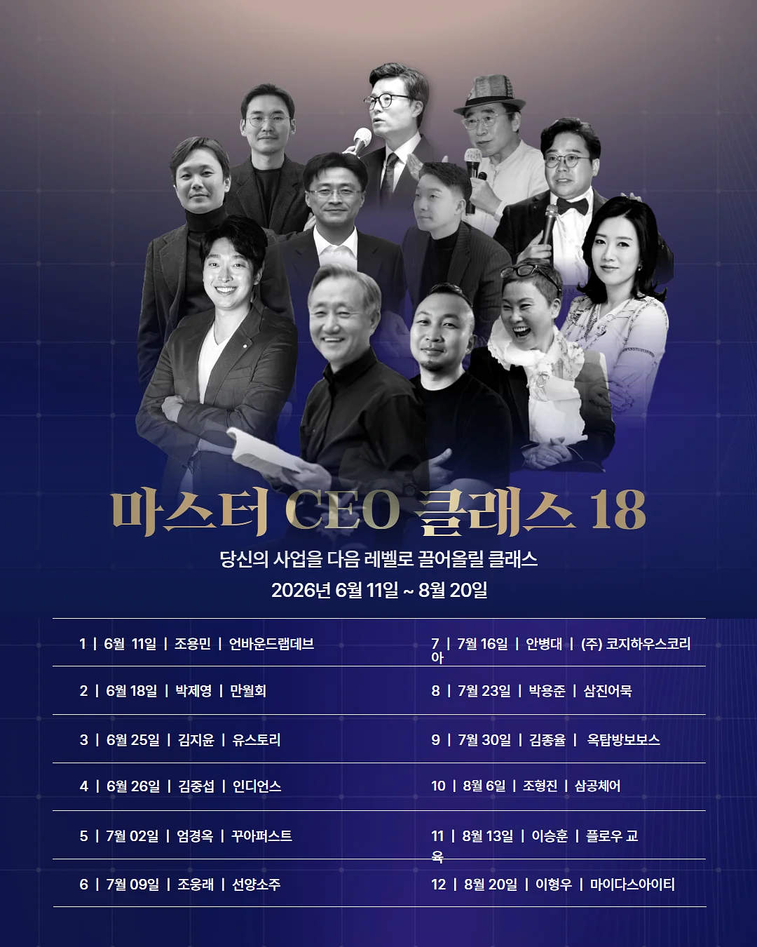 수납함 1