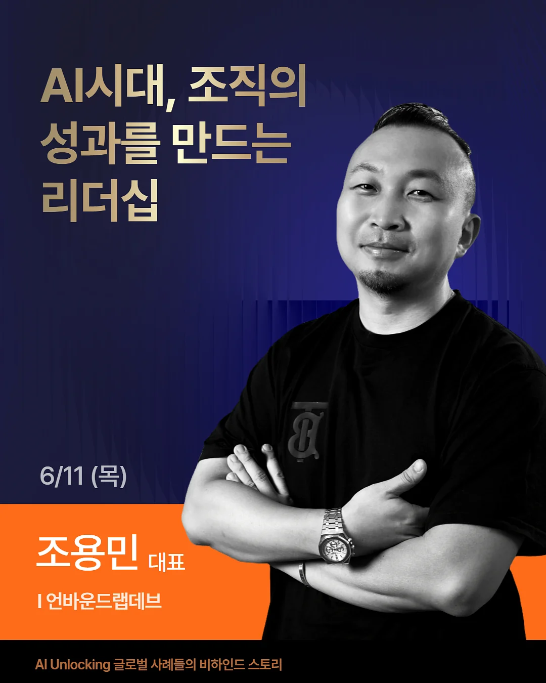 수납함 3