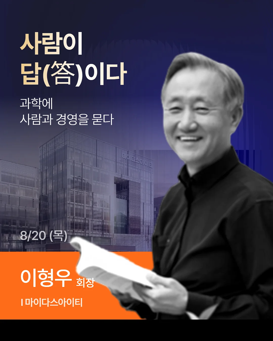수납함 4