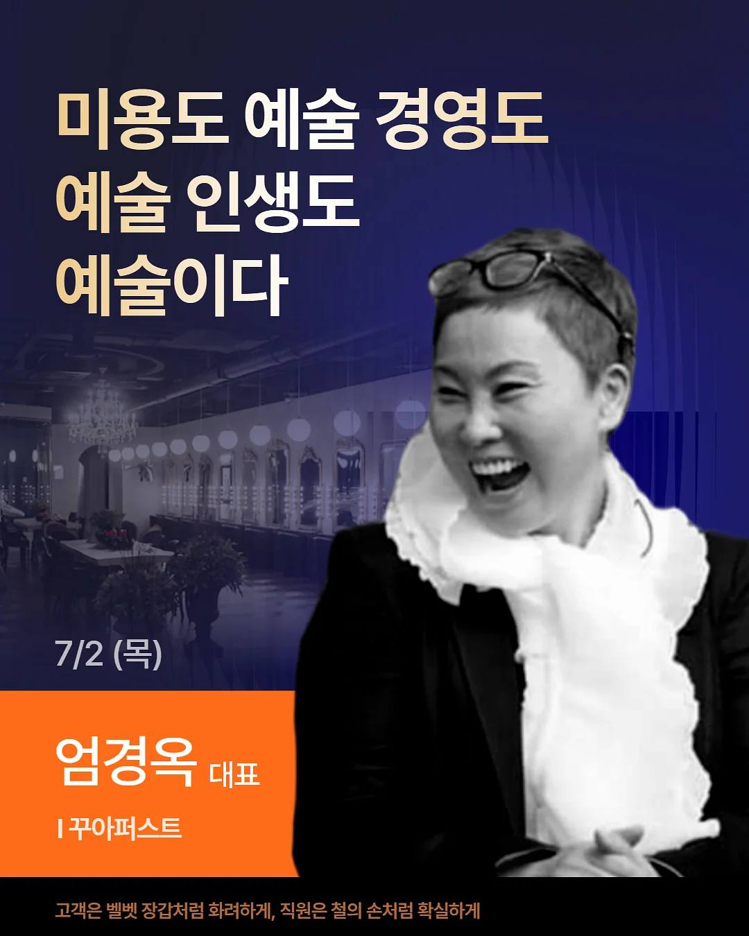 수납함 5