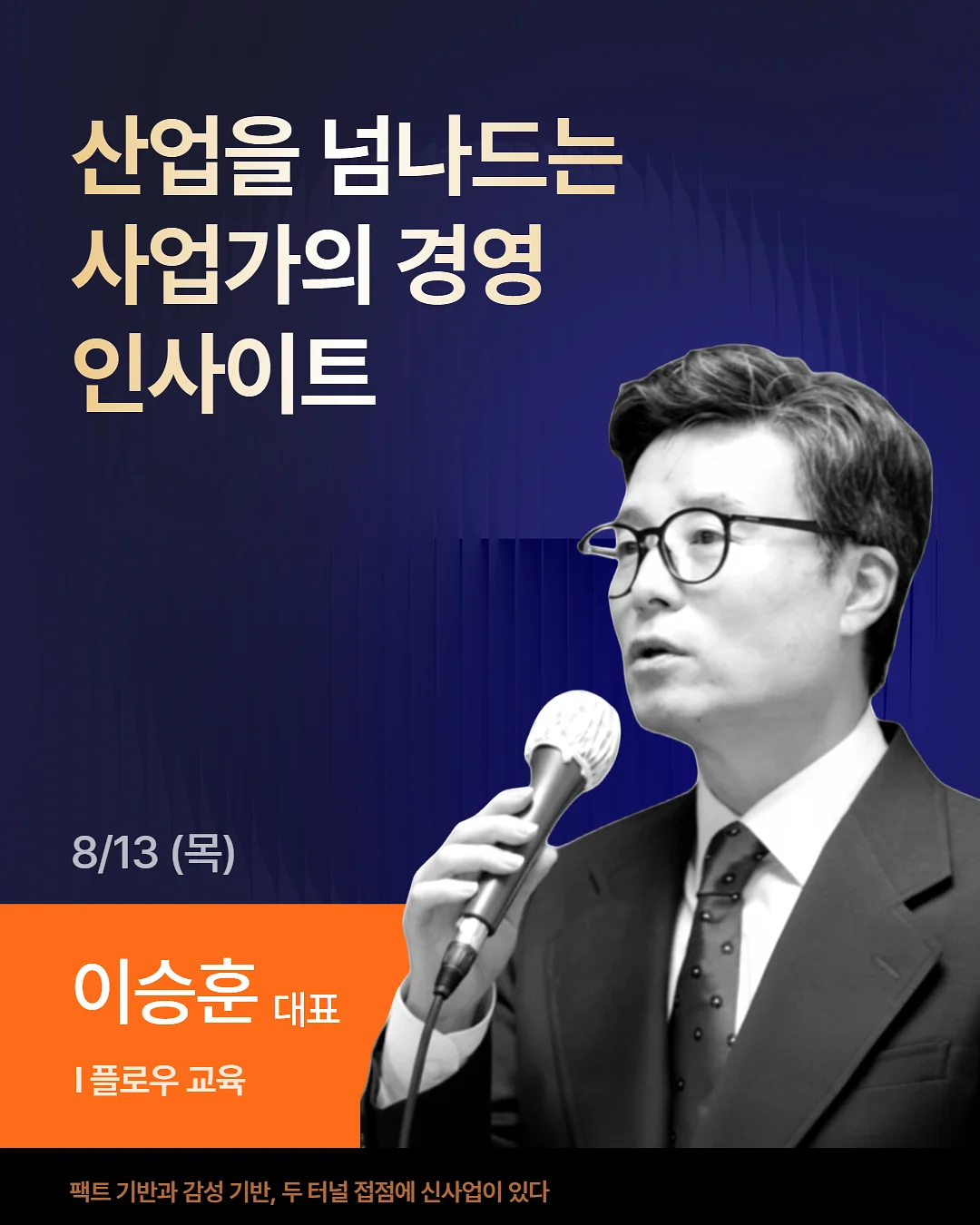 수납함 9