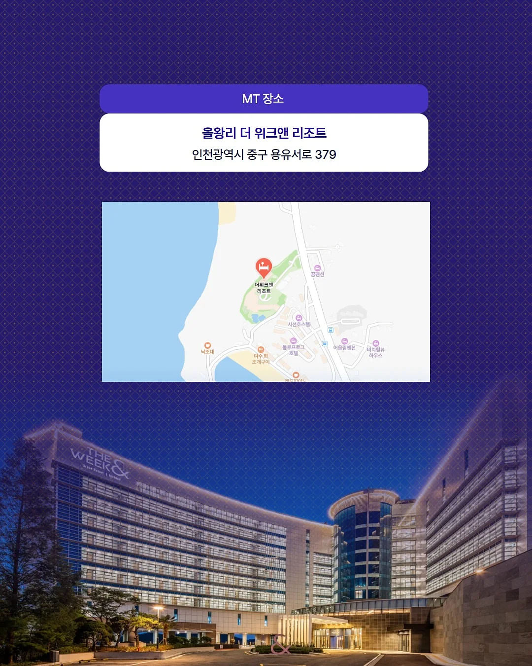 수납함 10