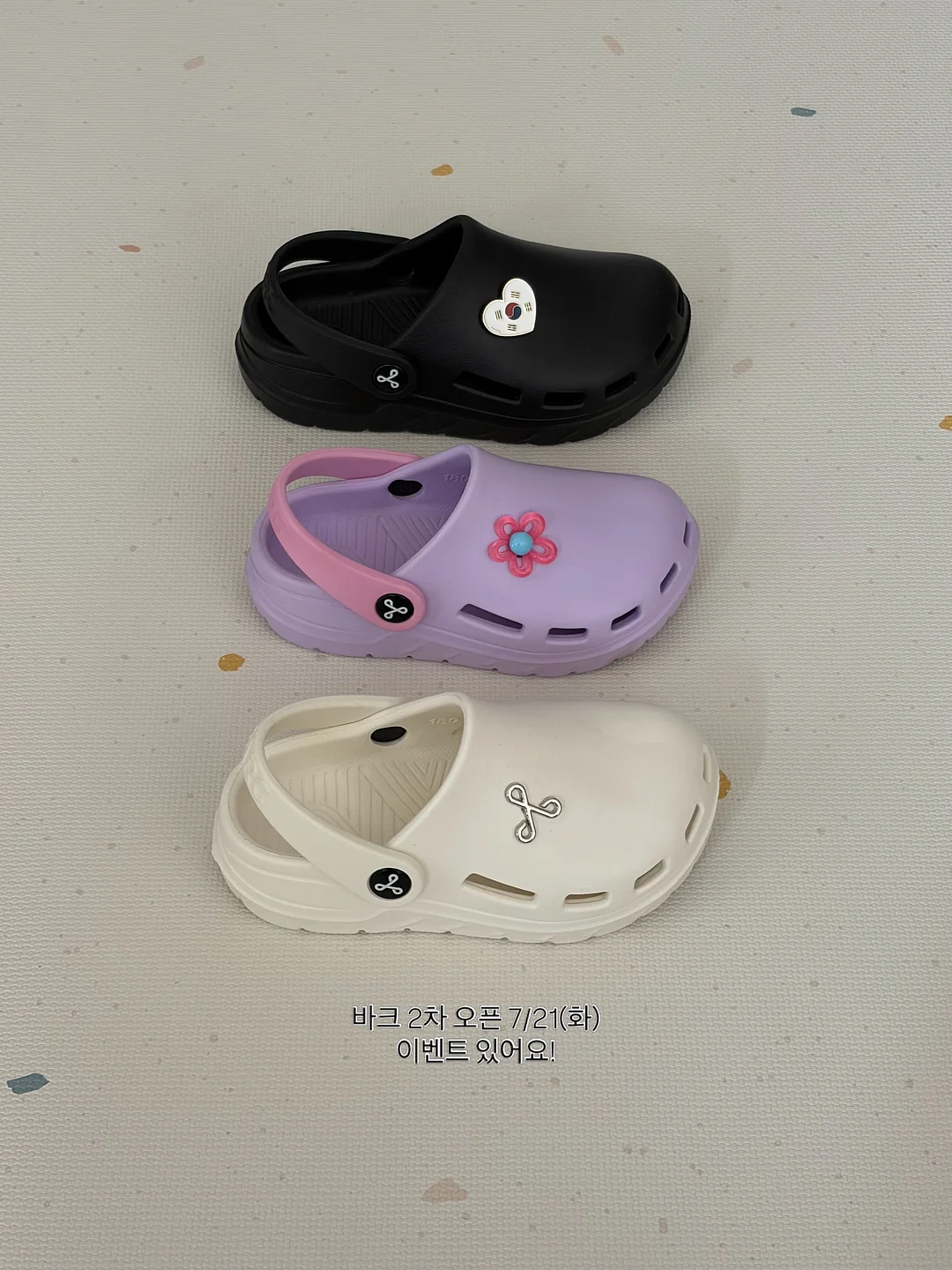 프룻 키티 핸드타올 1