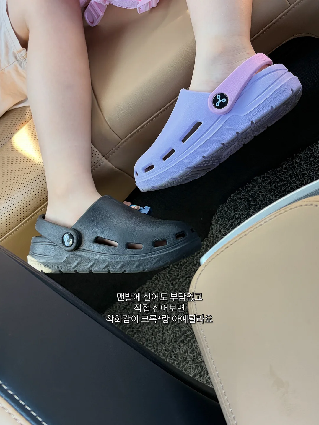 프룻 키티 핸드타올 6