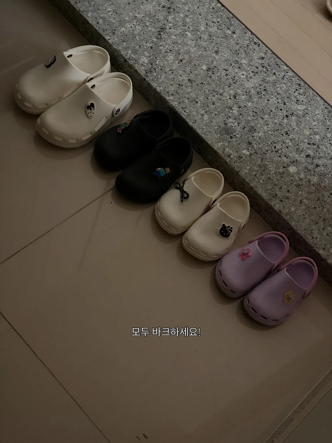 프룻 키티 핸드타올 7