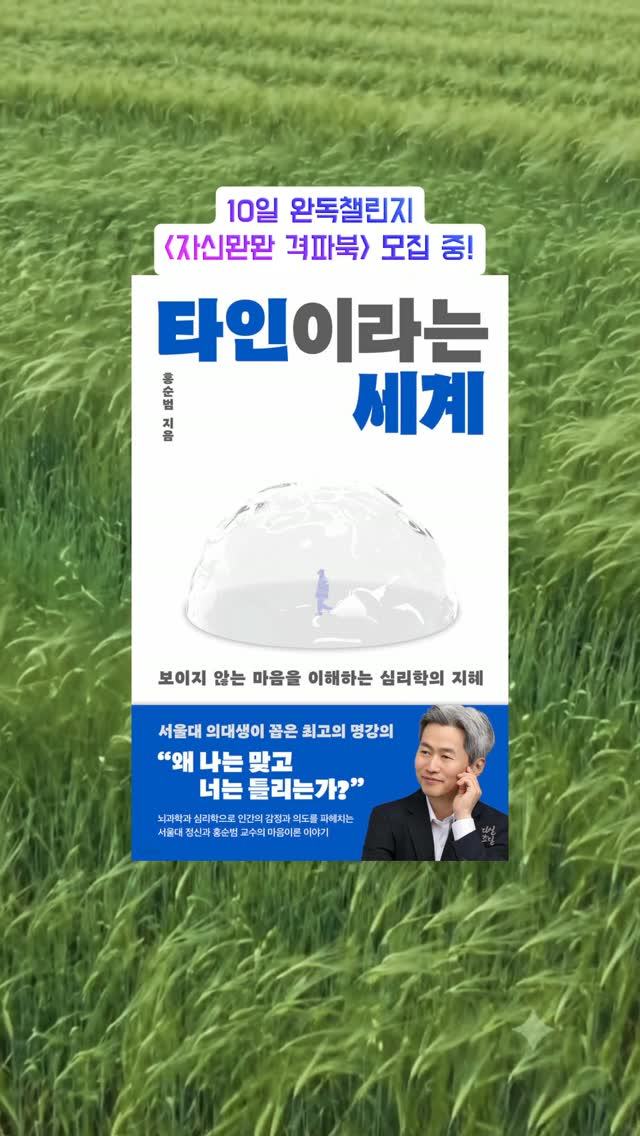 스노우라인 슬라이드폴 시리즈 메인폴 사이드폴
