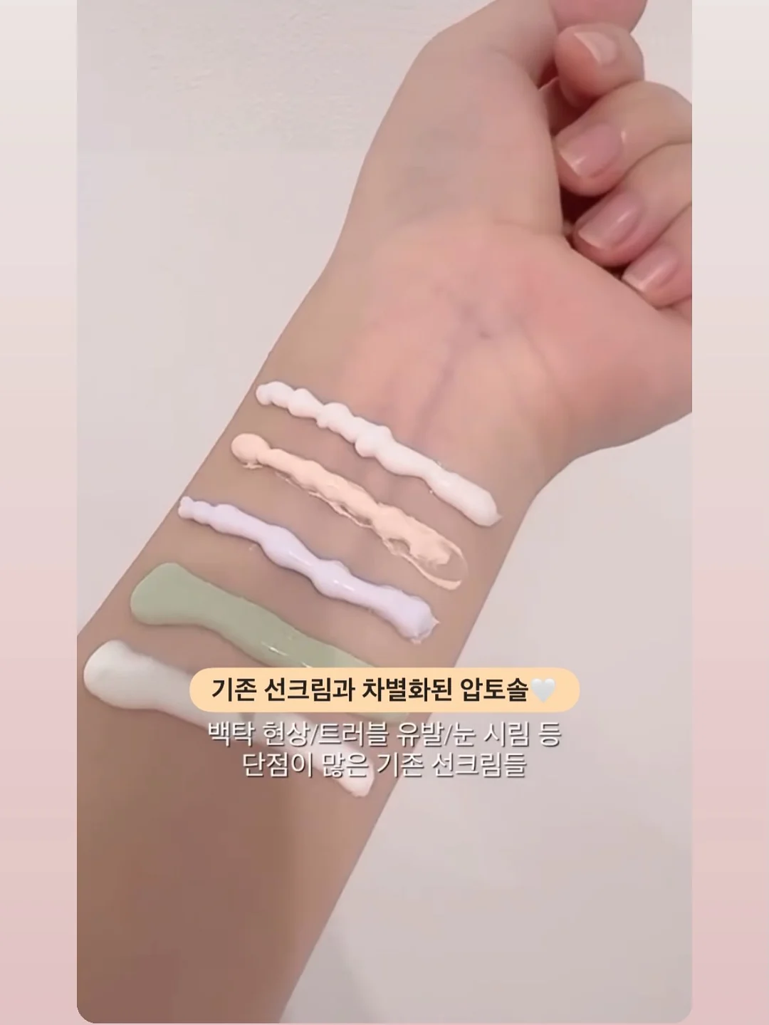 새우올리브파스타 3
