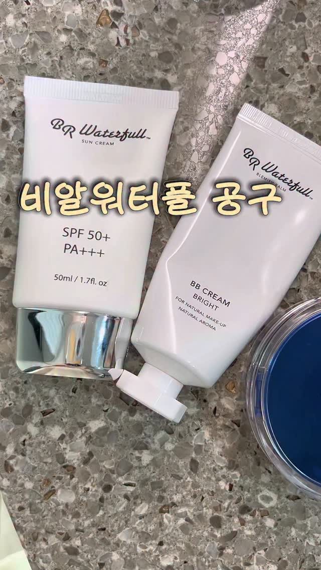 트위드 원피스