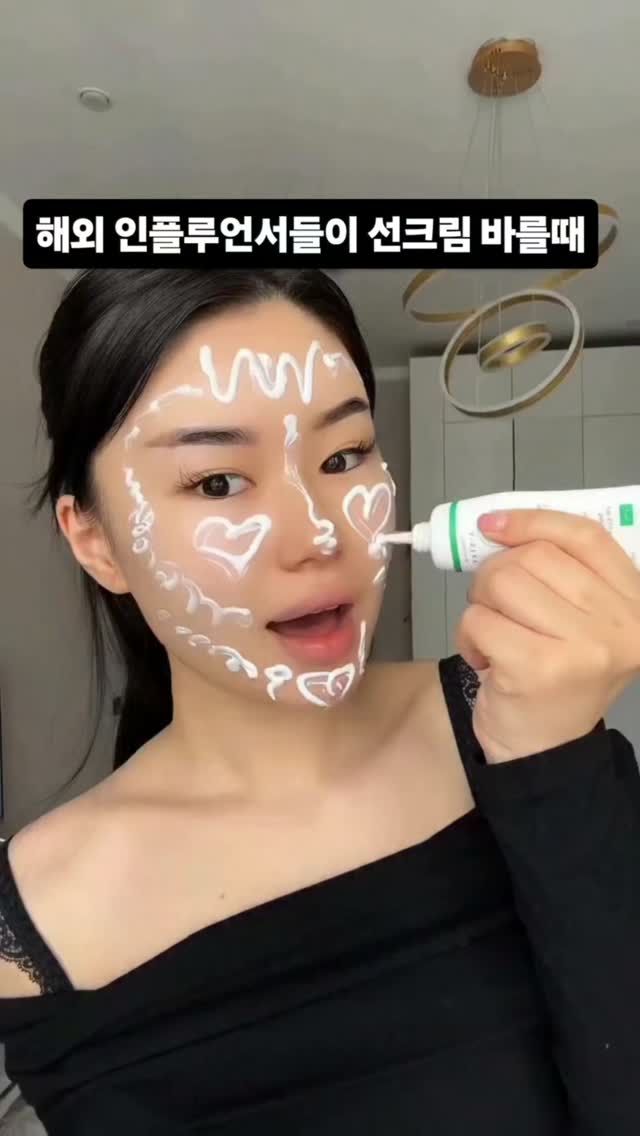 스타우브 뉴 화이트 트러플 딥플레이트