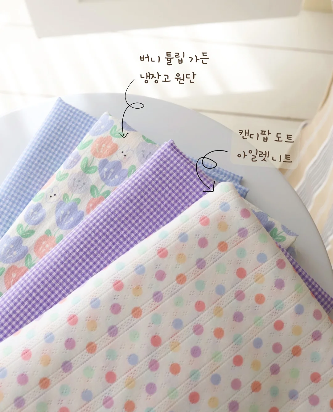다크립 톤업 4