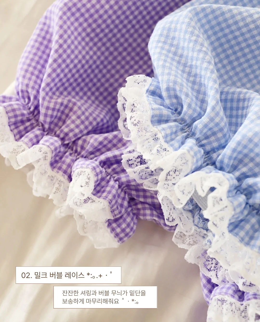 다크립 톤업 6