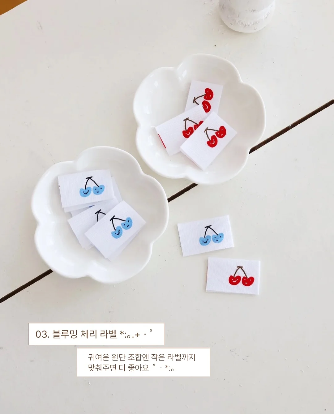다크립 톤업 8