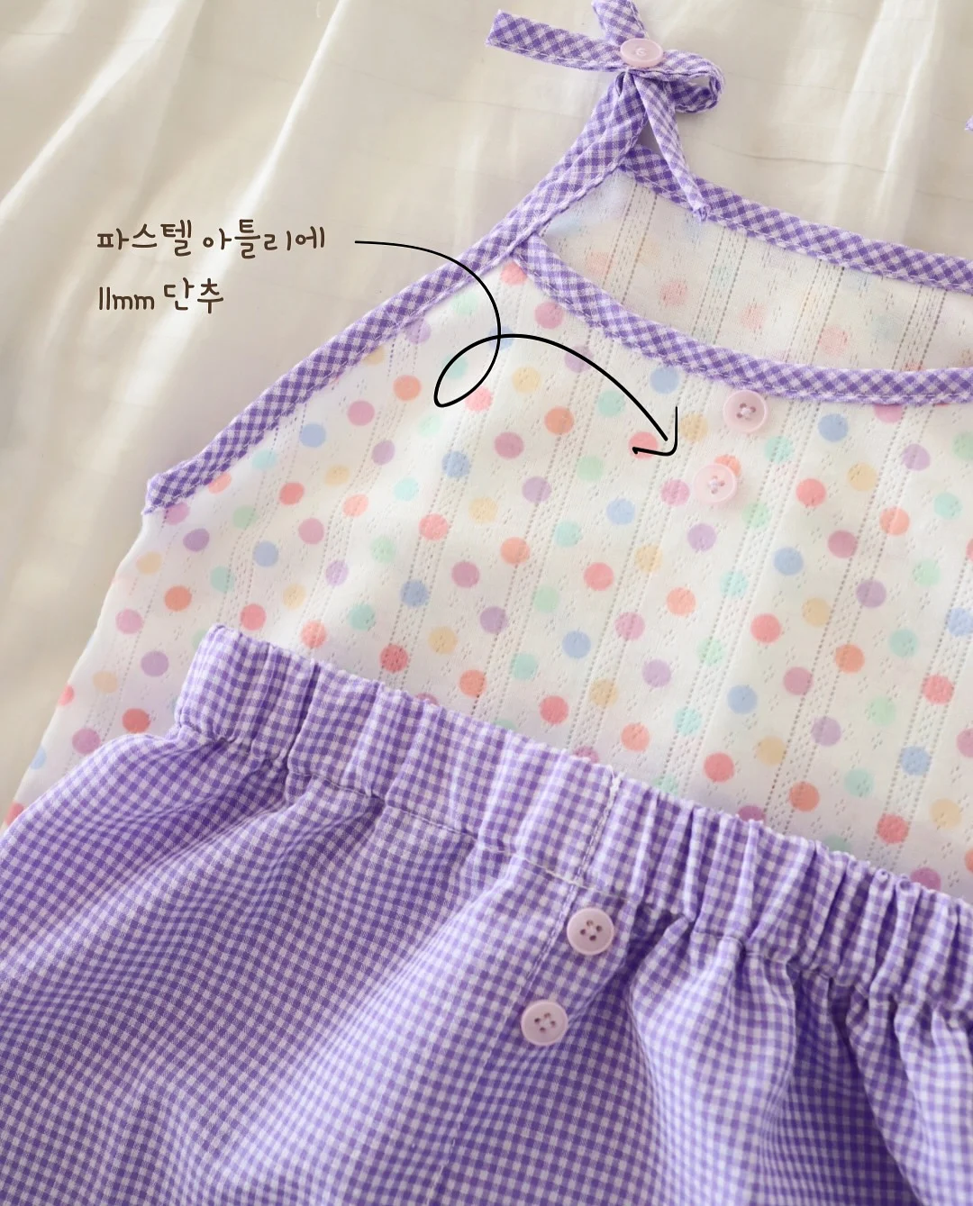 다크립 톤업 9