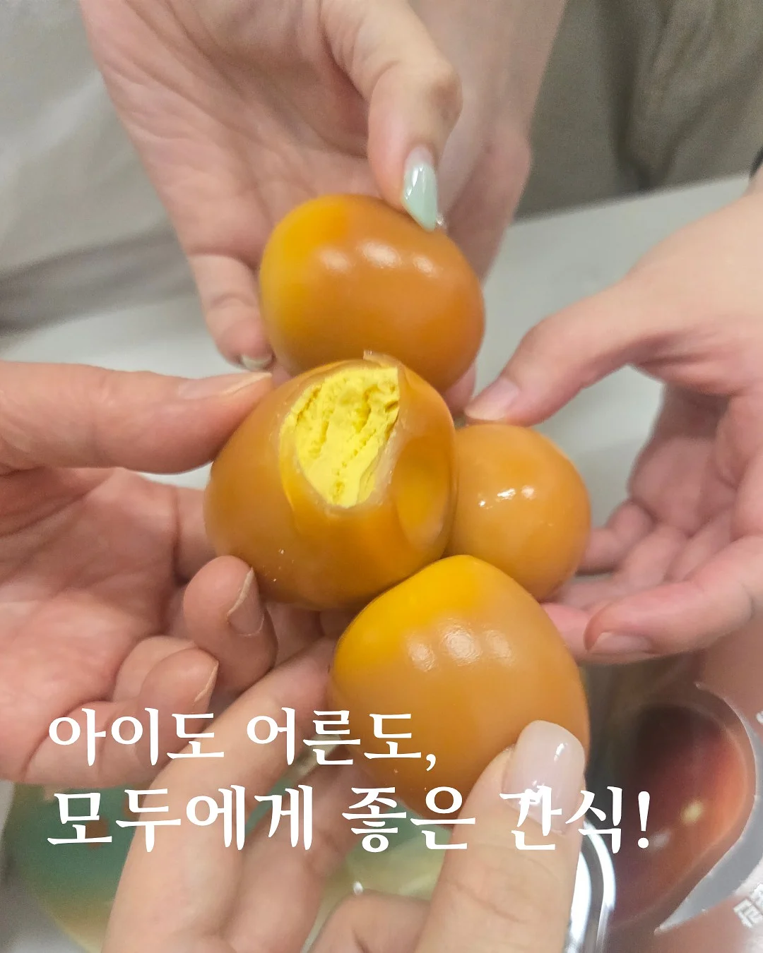 퍼지티브 선크림 1