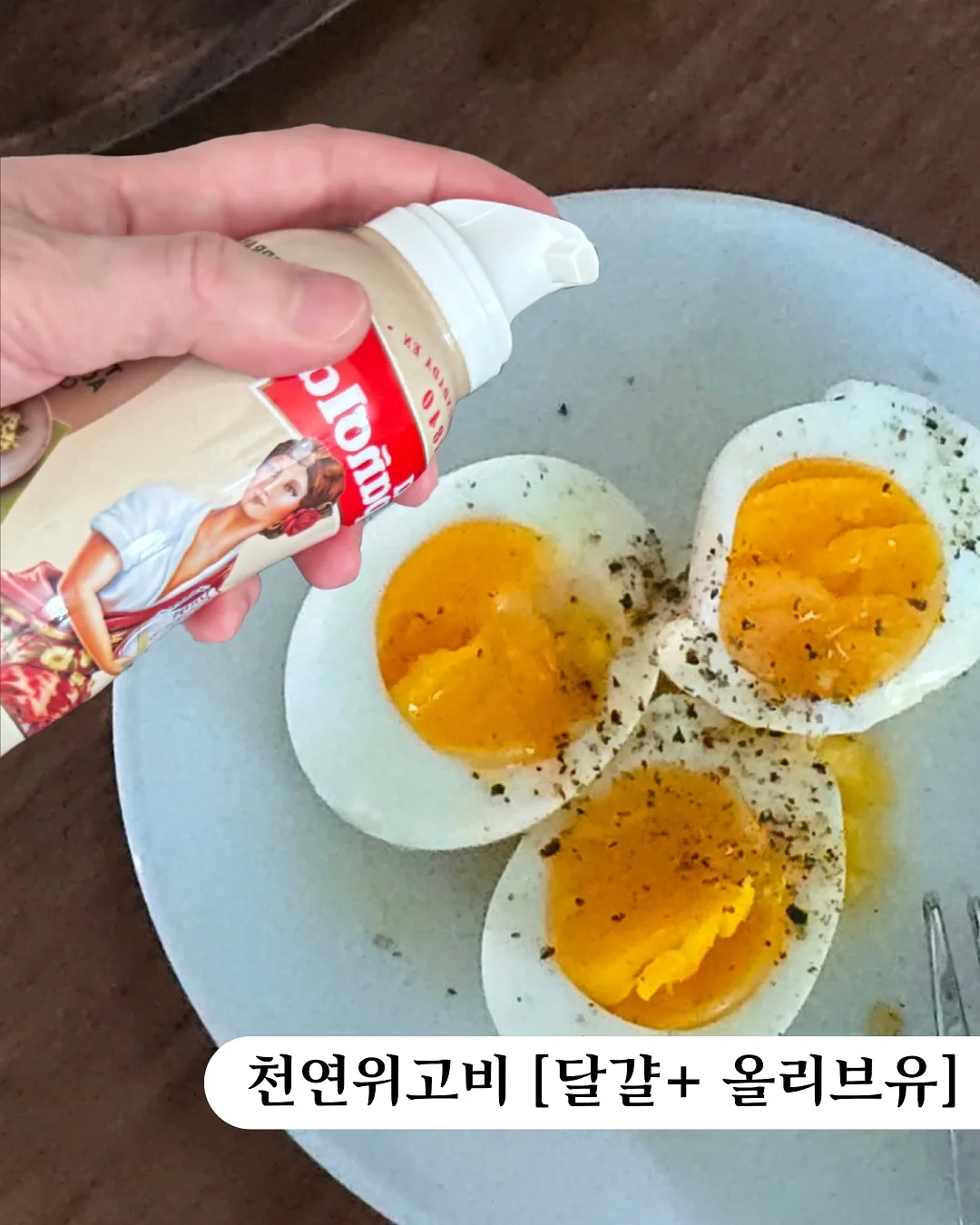 퍼지티브 선크림 3