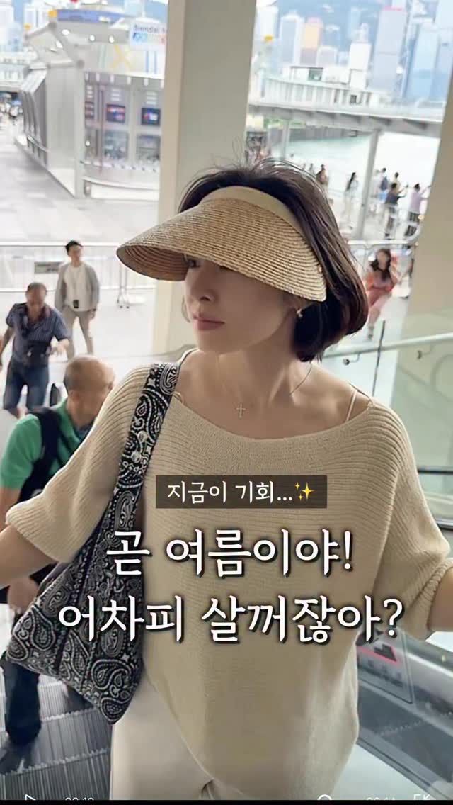 카네이션 유리돔 무드등