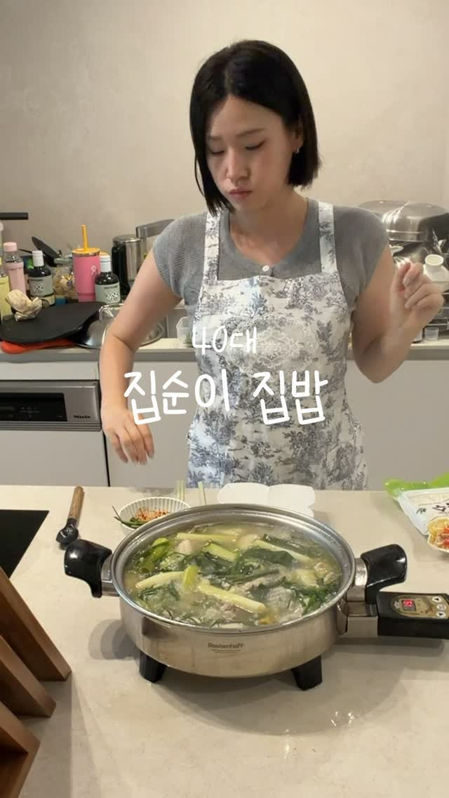 홈톡스 미니 MTS