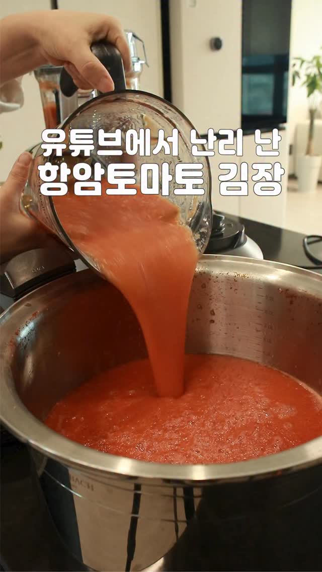 오이시패턴 케이크