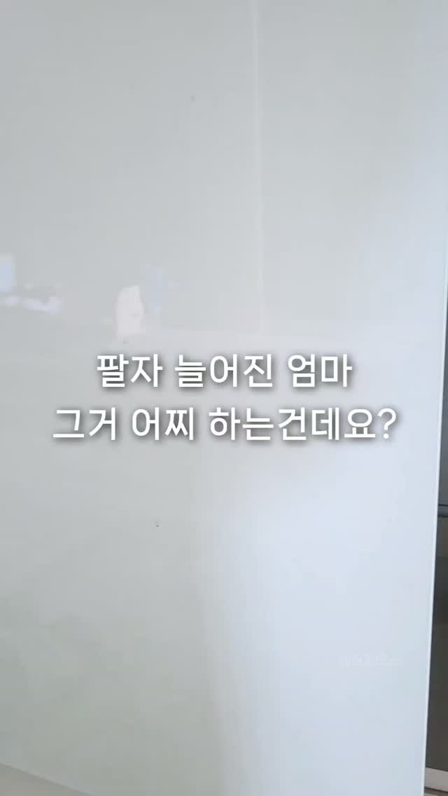 도그독 듀얼웨건